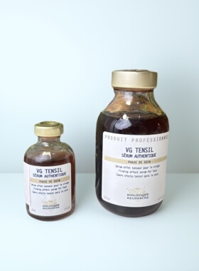 法国BR原液之谜VG植物紧致精华液 30ml125ml 提拉紧致毛孔面部葆