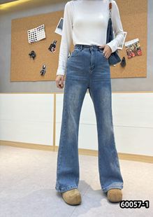 水洗牛仔裤 遮肉显瘦裤 女装 加绒冬高腰微喇裤 子60057 2025新款 大码