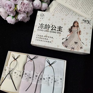 女宽松显瘦内裤 百搭显瘦内裤 成魅212 时尚 2026新款