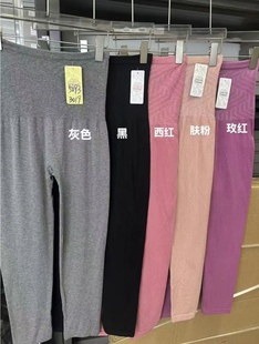 百搭显瘦加厚保暖高腰5093秋裤 2025年新款 时尚