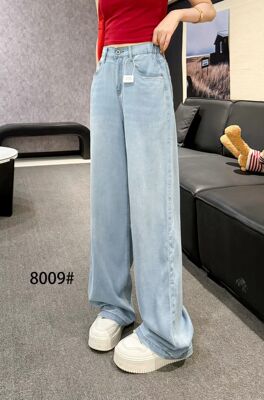 两种裤长」天丝2026新款时尚百搭显瘦牛仔裤女宽松显瘦牛仔裤8009