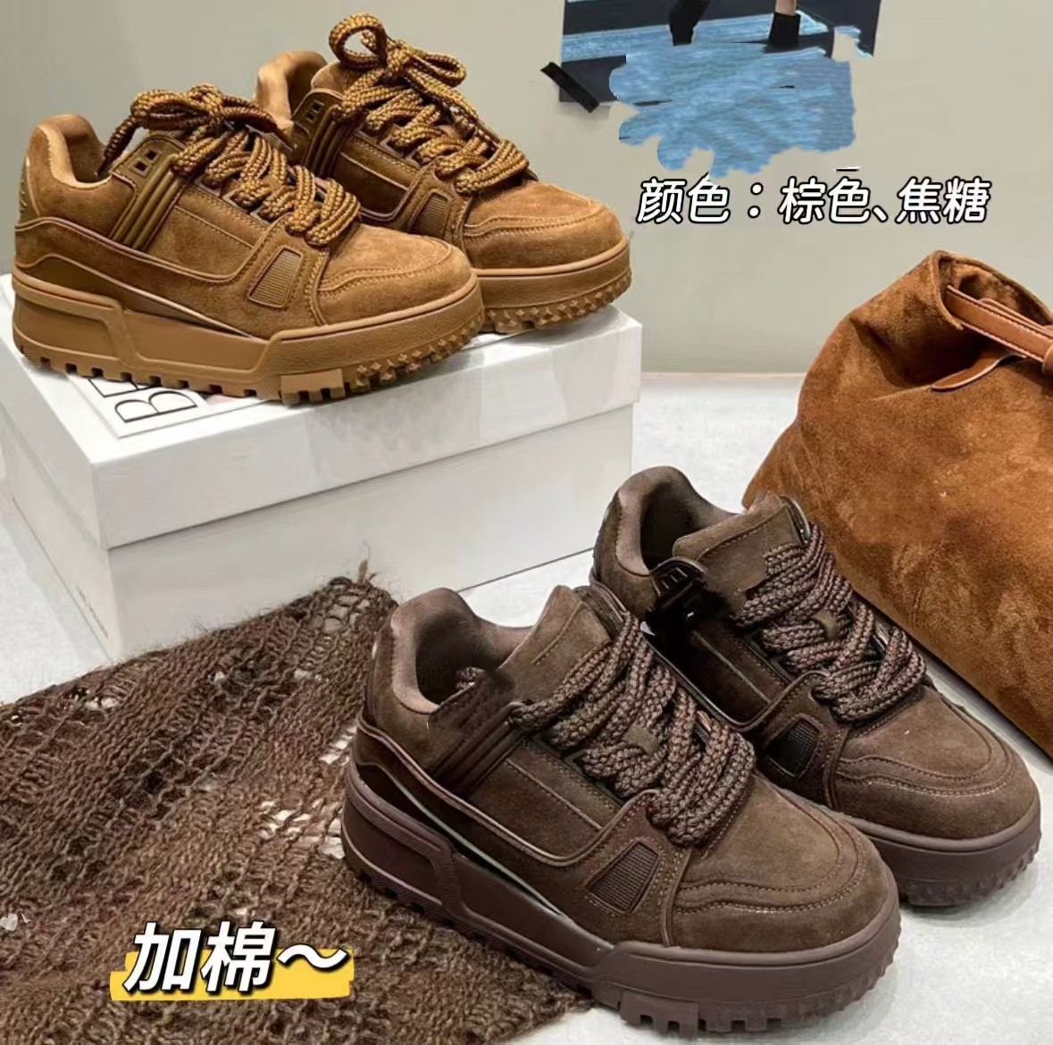 大棉大码」女鞋高品质加棉松糕鞋2025冬季新款时尚百搭显瘦005