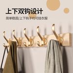 免打孔挂衣钩入户门玄关客厅墙壁门后挂衣架衣服挂钩排钩卧室挂钩