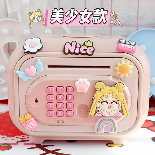 卡通密码存钱罐2025新款