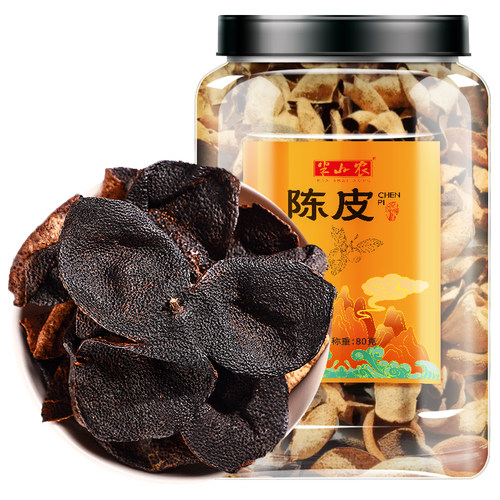 【阿里健康自营】老陈皮100g