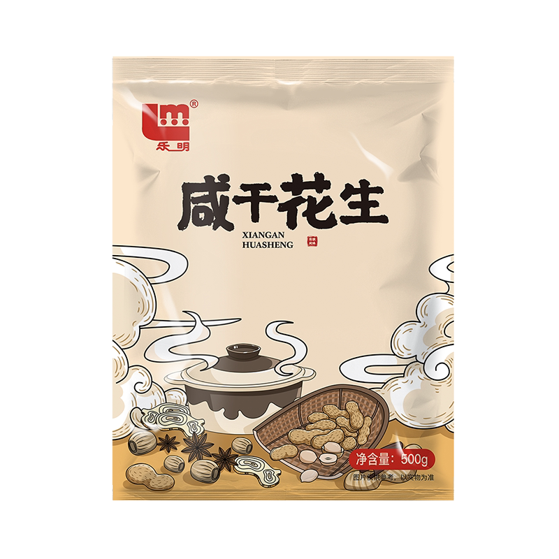 乐明咸干花生500g 四川特产带壳咸味天府花生咸香盐水煮熟烘炒货