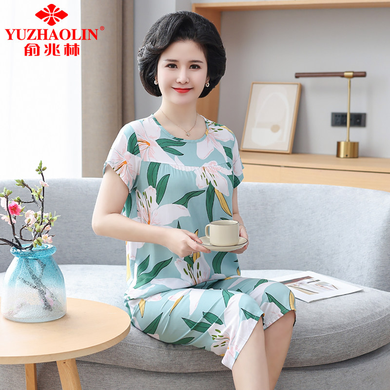 俞兆林新款妈妈棉绸睡衣女薄款中老年休闲家居服人造棉短袖套装夏