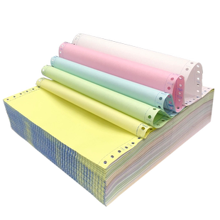 电脑针式打印纸三联二等分二联三等分四联一等分五联六联3联2等分撕边三联单发票清单送货单针式打印机专用纸