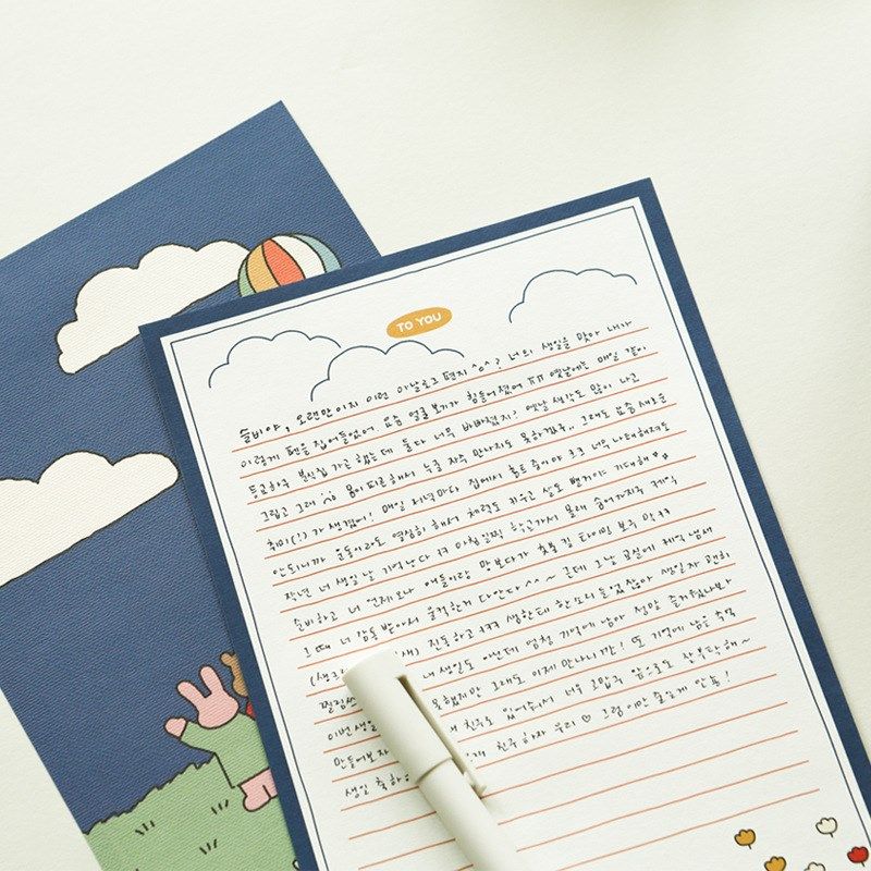 可爱卡通彩页一封情书信纸质感手写可爱复古信笺纸套装纸材料一笔笺a4