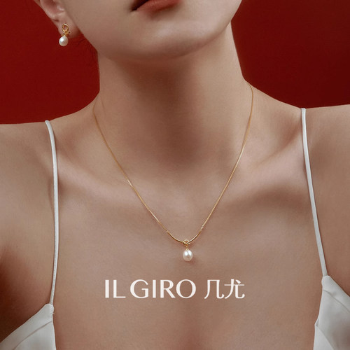 几尤原创纯银天然珍珠项链女