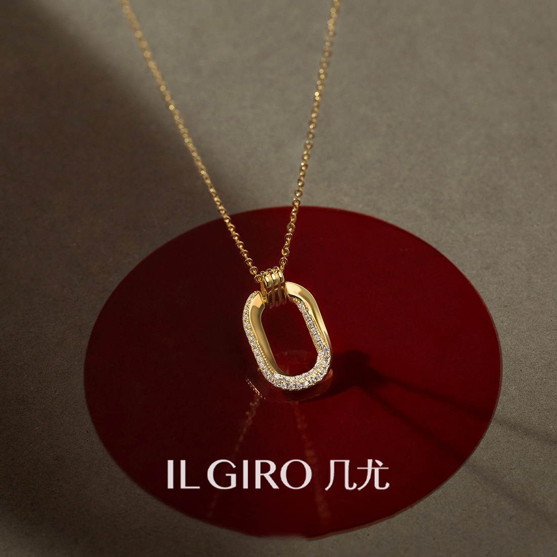 ILGIRO几尤环形优雅彩银项链