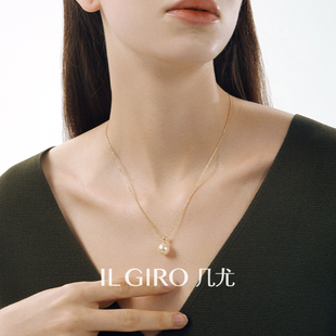 几尤辰星925纯银项链女高级感轻奢单颗珍珠吊坠简约颈链 ILGIRO