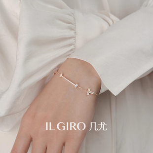 几尤2025新款 ILGIRO 简约白贝纯银手环女生气质高级轻奢小众手链
