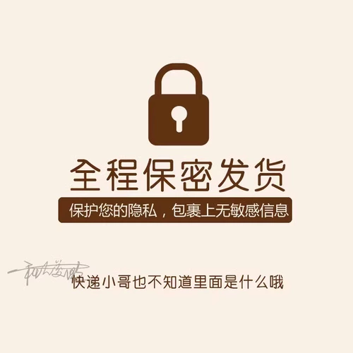 Сексуальная кружевная тонкая рыболовная сеть, эффект подтяжки, по фигуре