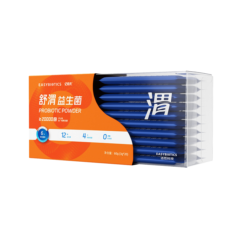 3盒养胃舒胃益生菌5盒装