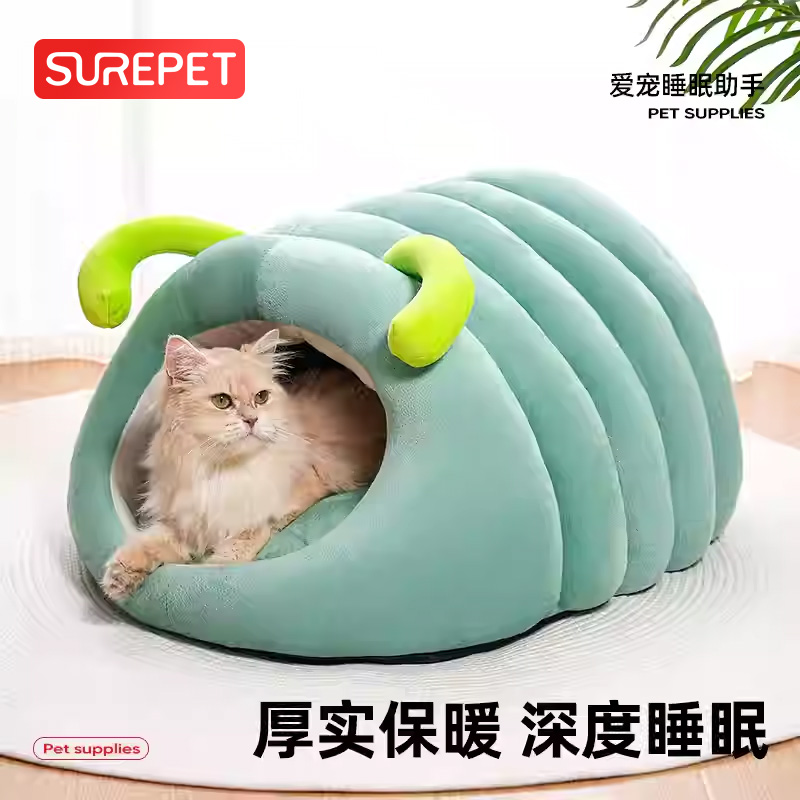 【保暖舒适】狗狗半封式设计狗窝