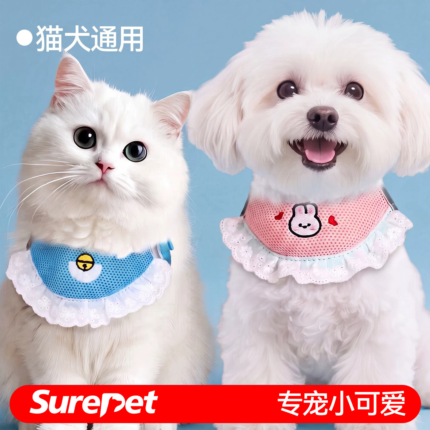 猫狗牵引绳宠物防挣脱胸背带图片