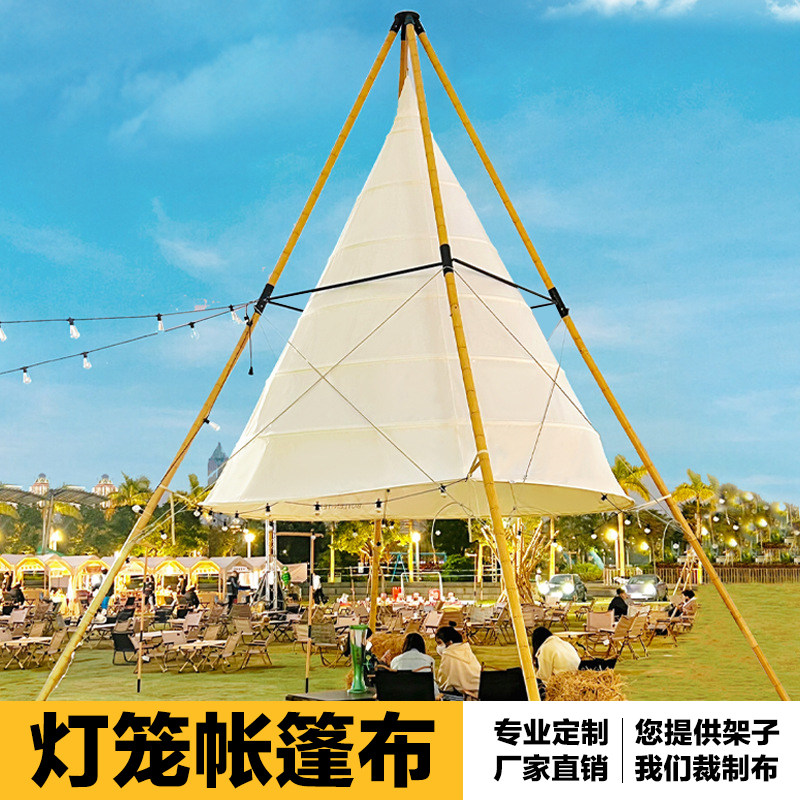 网红刀刮布帐篷柯邦防雨布