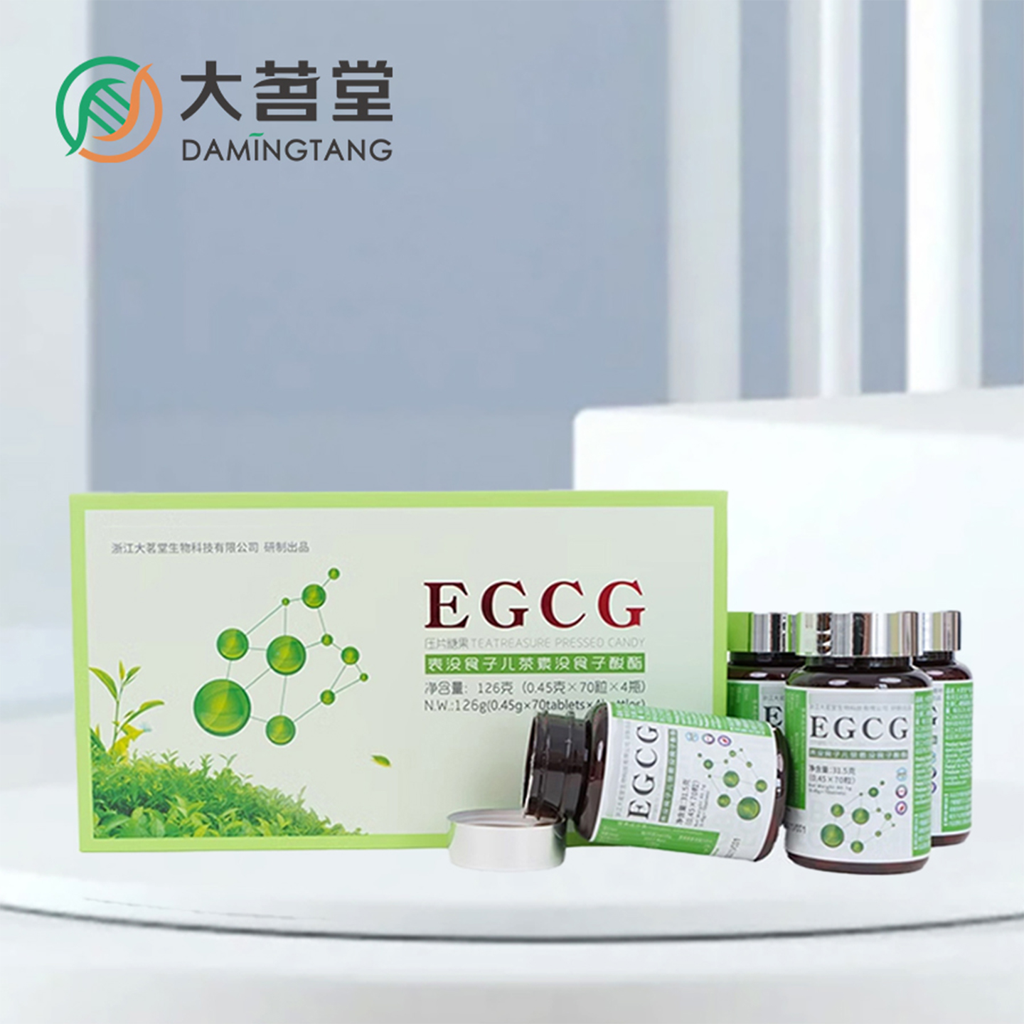 大茗堂绿茶精华膳食补充EGCG
