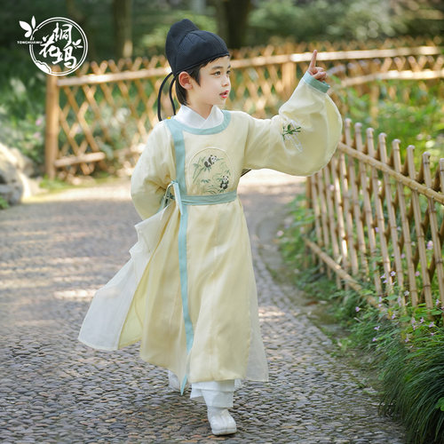 桐花坞明制男童汉服套装