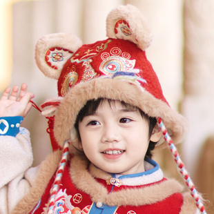 男童女童冬季新年虎头帽儿童配饰过年加厚加绒冬款毛毛拜年服帽子