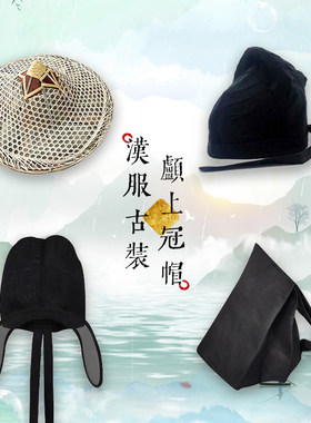汉服配饰桐花坞中国风