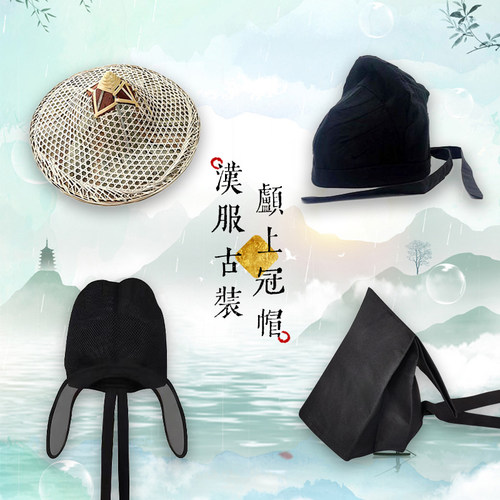 汉服配饰桐花坞中国风