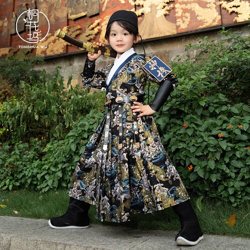 桐花坞明制汉服男童锦衣卫古装