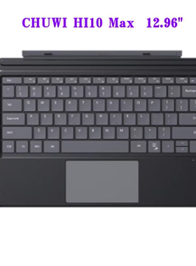 适用驰为HI10 MAX键盘12.96寸平板电脑二合一外接DOCKing外接键盘
