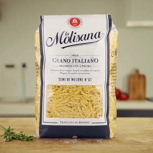 茉莉莎娜米形意大利面500g Molisana意面意粉意大利原装进口 炒饭