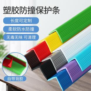 室外踏步防滑楼梯踏步垫可擦洗pvc台阶防滑垫室外台阶包角耐磨