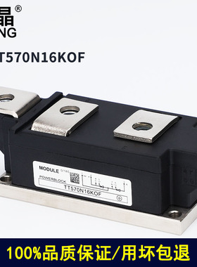 TT570N16KOF TT500N16KOF TT500N14KOF TT430N18KOF TT430N22KOF