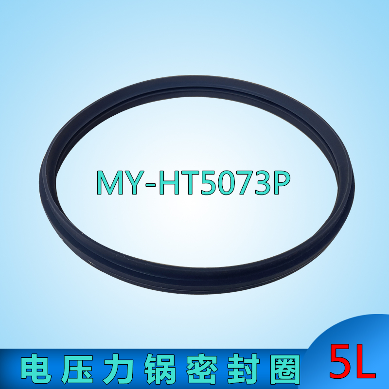 优质，质量可靠