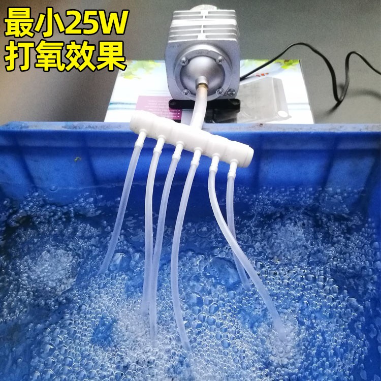 卖鱼增氧机海鲜鱼池增氧泵充氧泵小型大功率打氧机氧气泵冲氧机