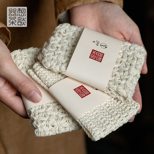 器想茶谈手工加厚棉麻刺子绣茶巾