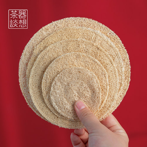 纯天然丝瓜络紫砂器想茶谈中国风