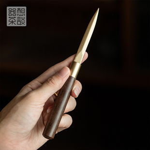 器想茶谈纯铜茶刀茶针普洱茶饼专用撬取茶器黑檀木六君子茶具配件