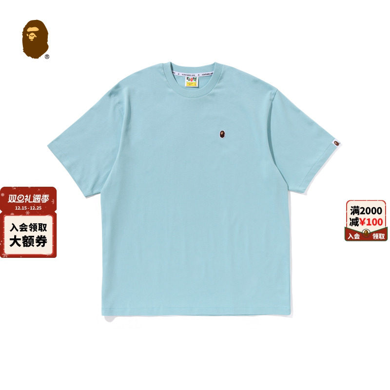 猿人刺绣标纯色短袖T恤BAPE
