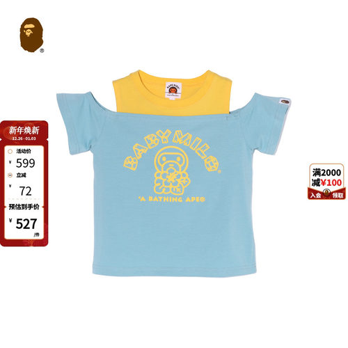 小猴字母假两件短袖T恤上衣BAPE