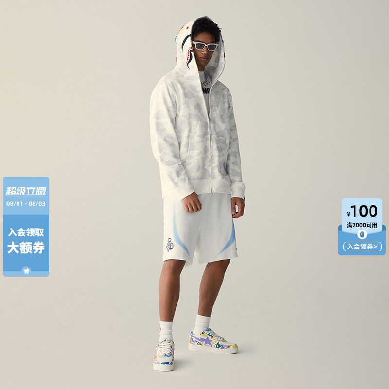 BAPE夜光迷彩图案全拉链鲨鱼卫衣