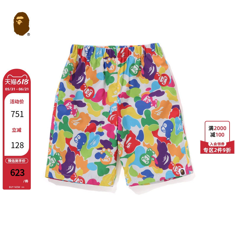 BAPE童装25年春夏多色迷彩卡通小猴BABY MILO图案休闲短裤X02533O