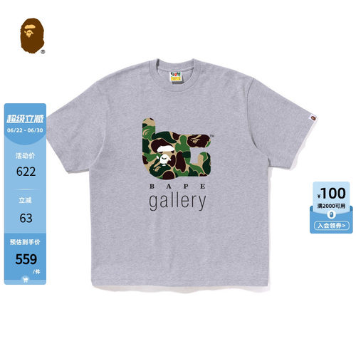 BAPEGALLERY印花限定款短袖T恤