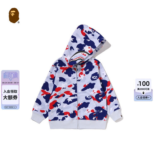 BAPE星标迷彩图案鲨鱼卫衣外套