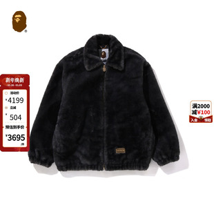 BAPE男装 24年秋冬字母标迷彩图案拉链毛绒外套140319N