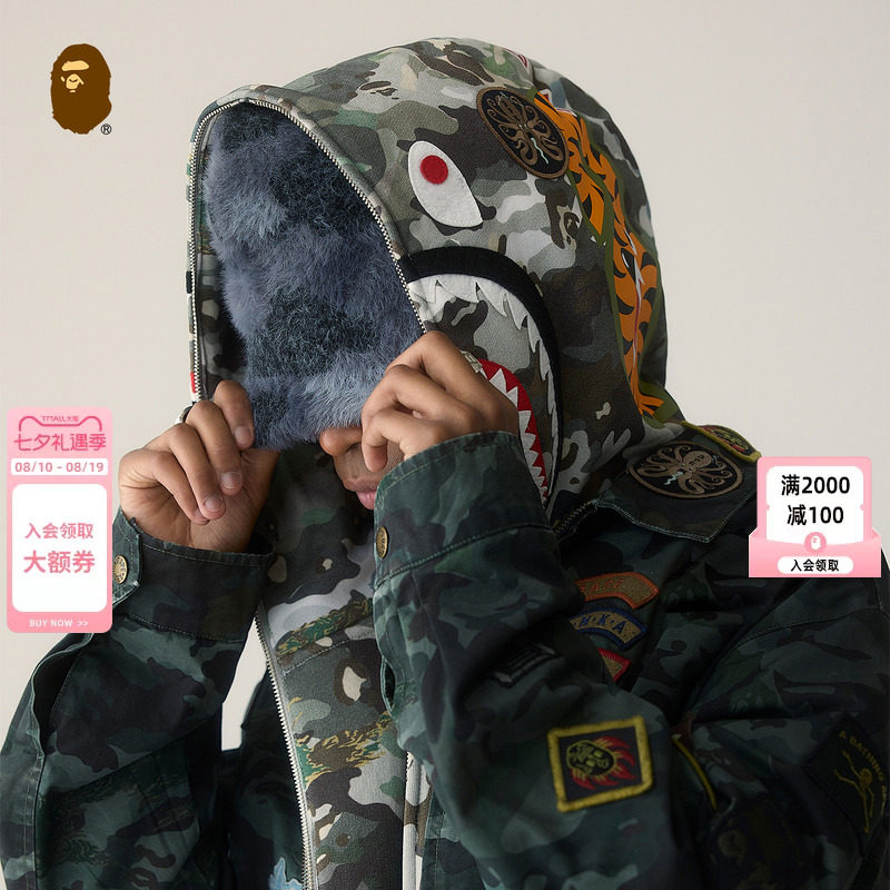 BAPE混合迷彩多图案布章夹克外套