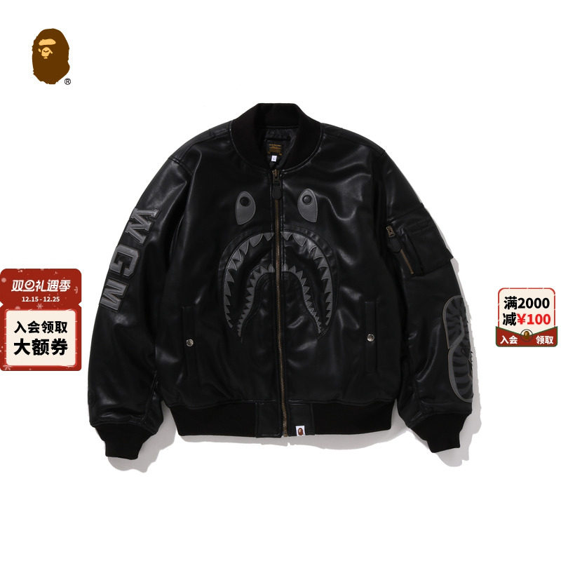 BAPE鲨鱼WGM字母PU皮面飞行夹克