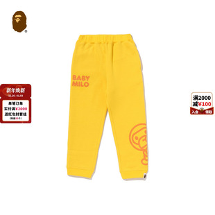 001523P MILO印花运动卫裤 BAPE童装 25年秋冬卡通小猴BABY