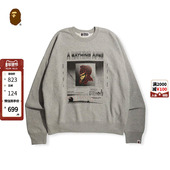BAPE男装 秋冬猿人字母科技图案印花圆领卫衣11301SH