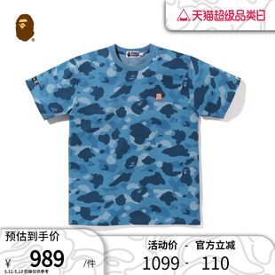 T恤109010K BAPE男装 春夏字母刺绣徽章满印蜂巢迷彩短袖