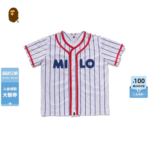 BABYMILO卡通小猴图案运动上衣